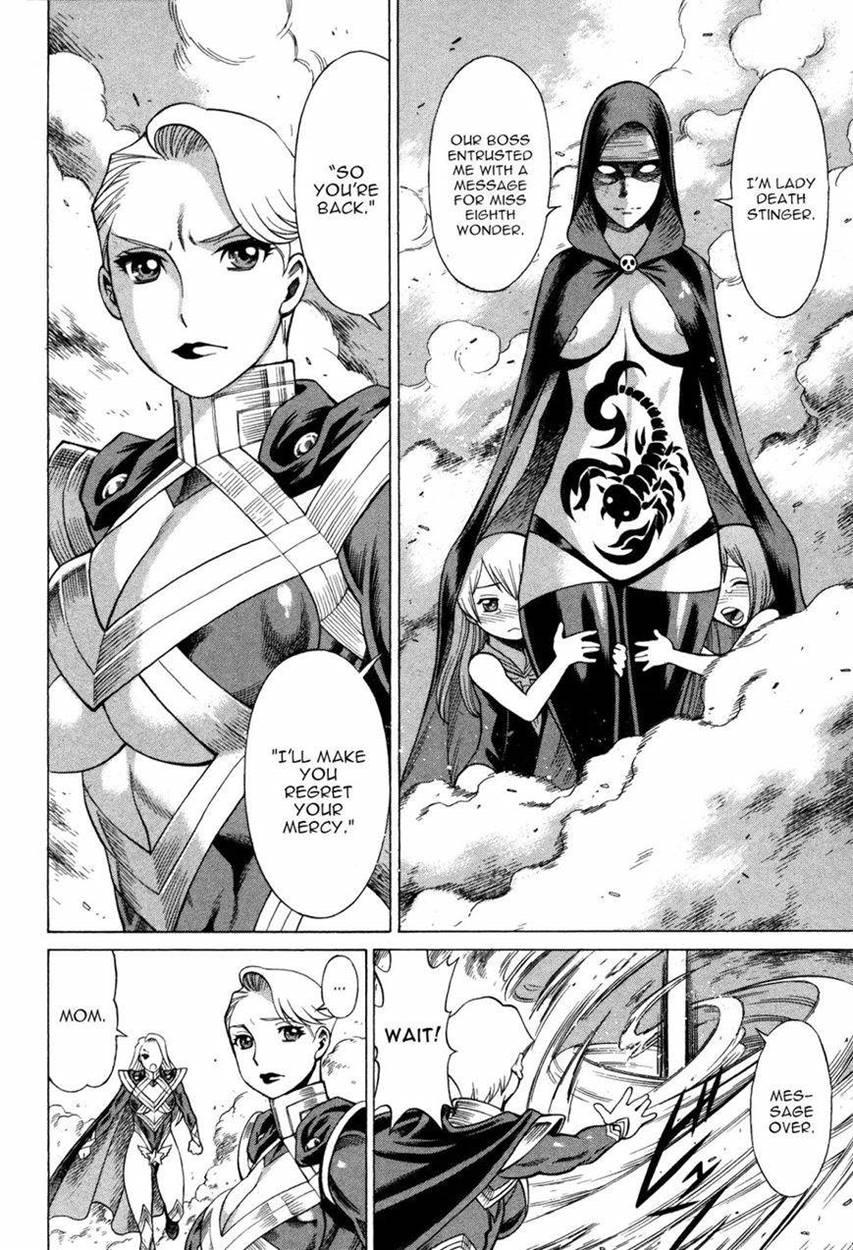 Oyako Heroine Funtousu 1