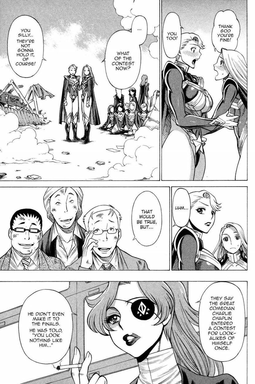 Oyako Heroine Funtousu 1