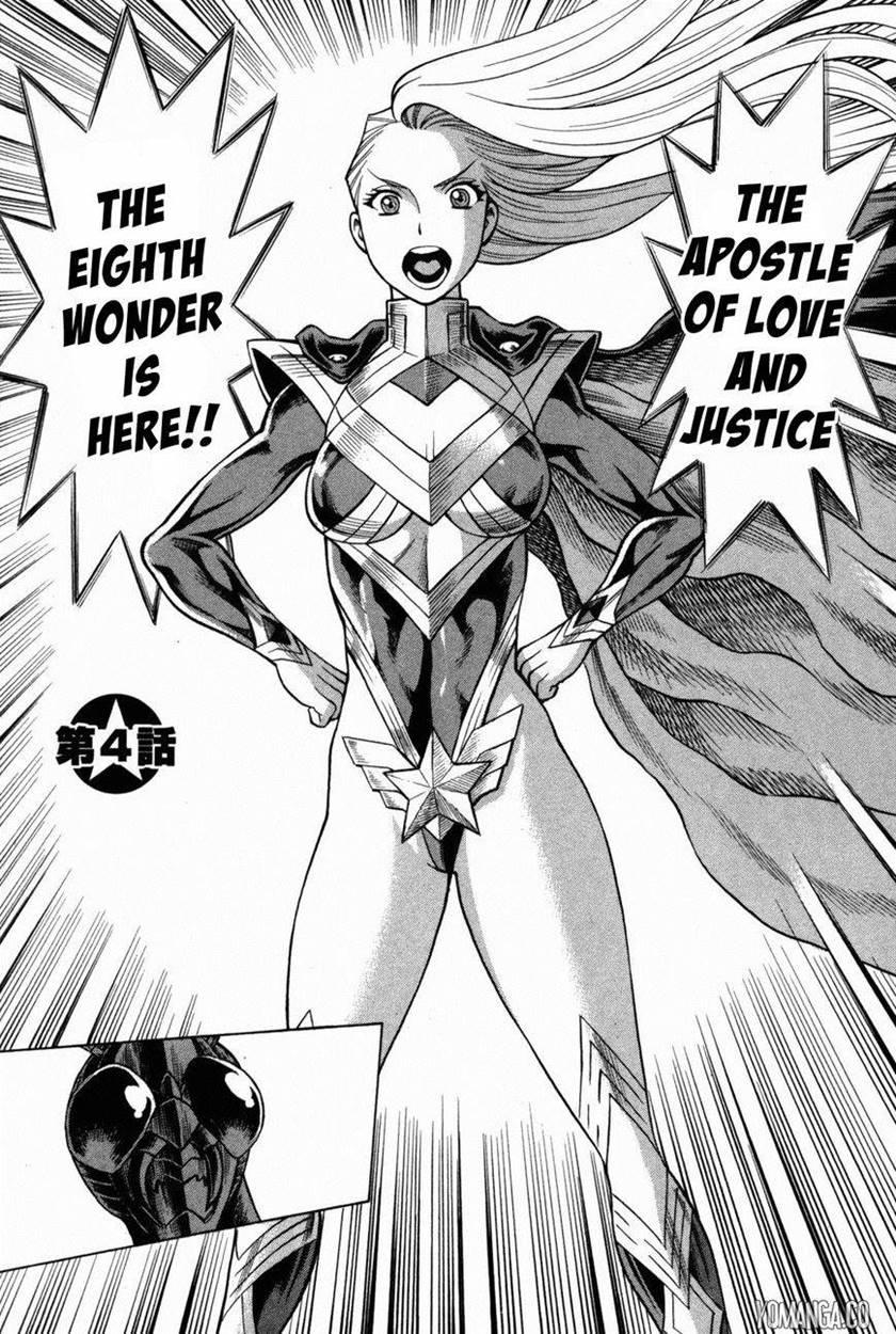 Oyako Heroine Funtousu 1