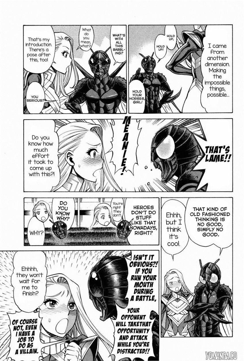 Oyako Heroine Funtousu 1