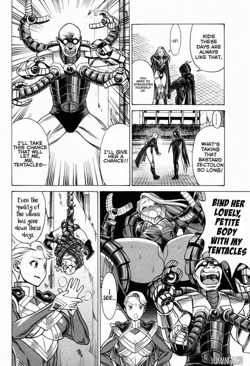Oyako Heroine Funtousu 1
