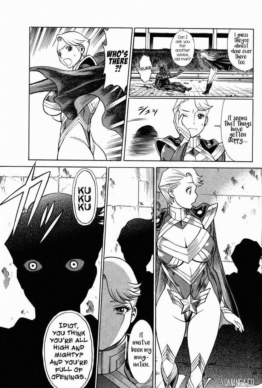 Oyako Heroine Funtousu 1