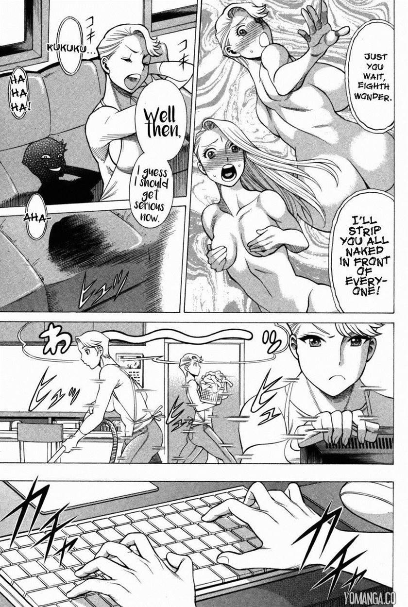Oyako Heroine Funtousu 1