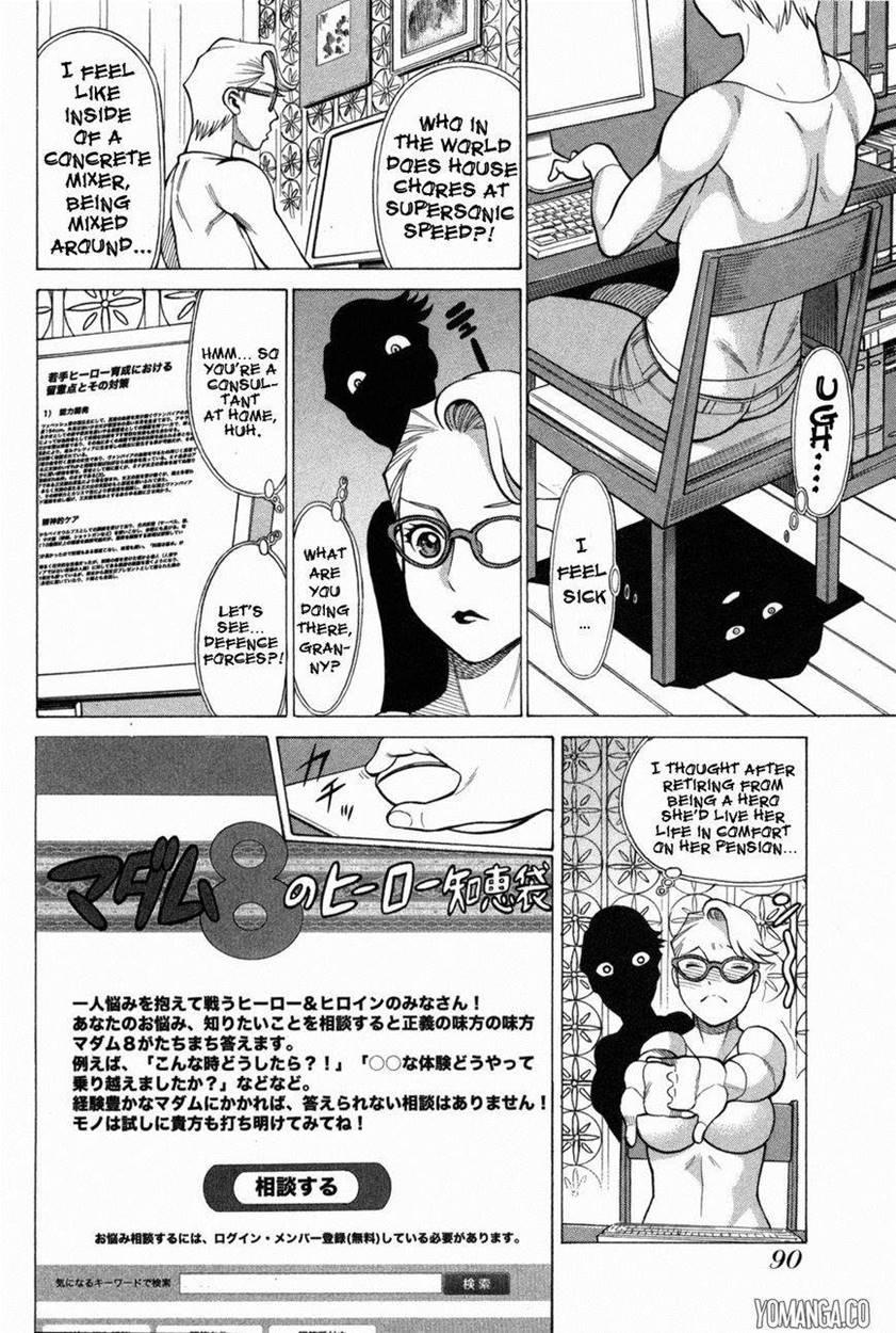Oyako Heroine Funtousu 1