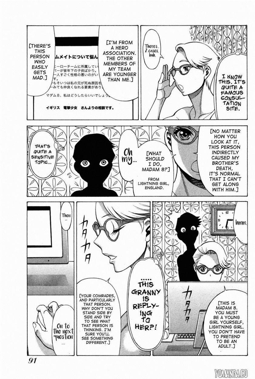 Oyako Heroine Funtousu 1