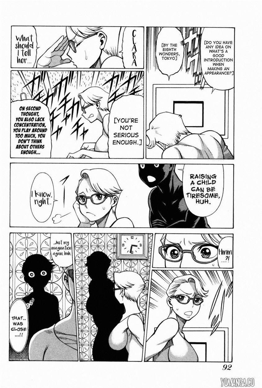 Oyako Heroine Funtousu 1