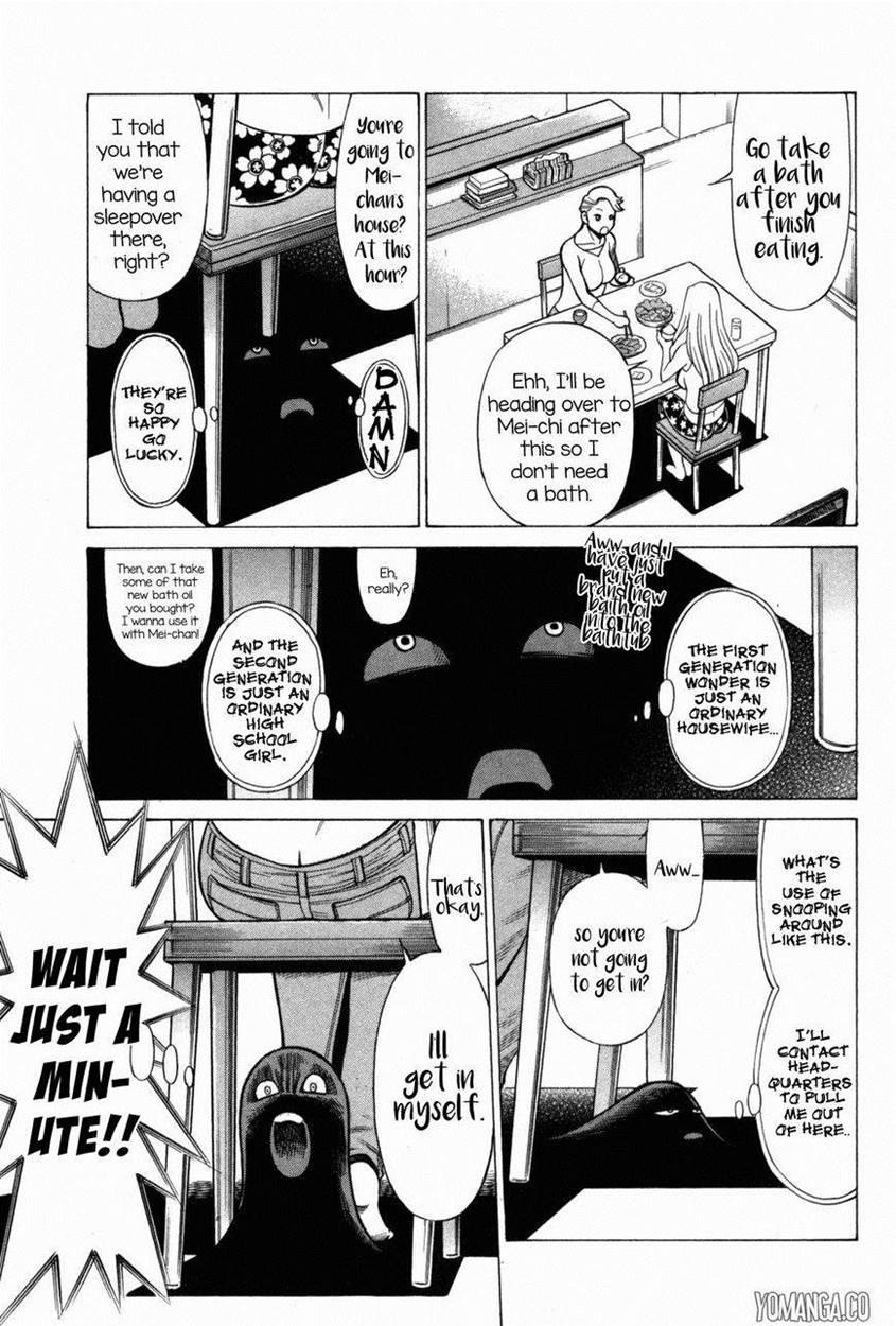 Oyako Heroine Funtousu 1