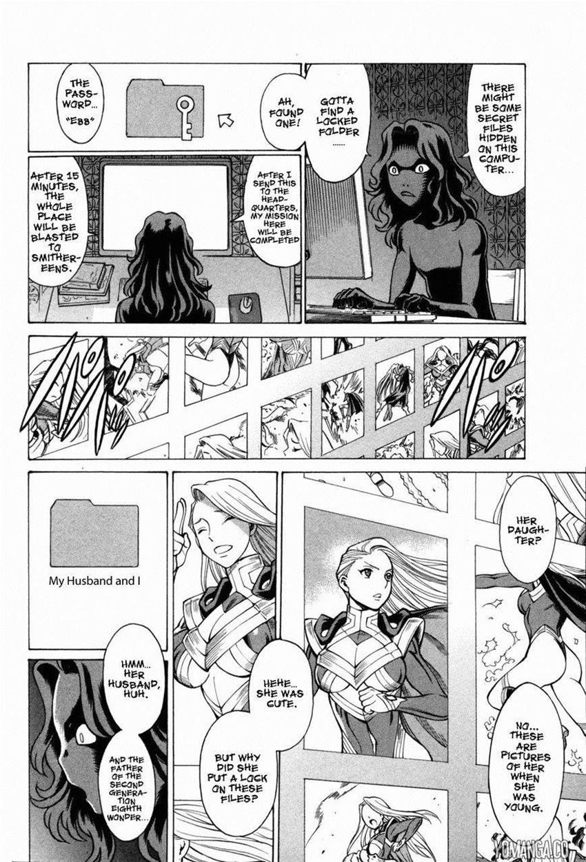 Oyako Heroine Funtousu 1