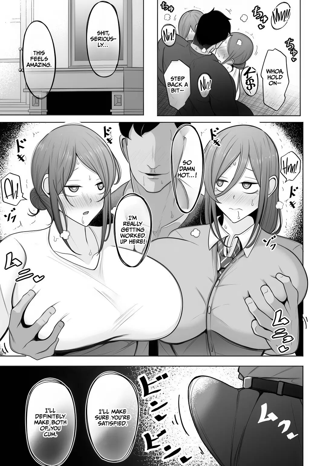 Oyako Netorase Oba To Kanojo O Daite Kudasai 1