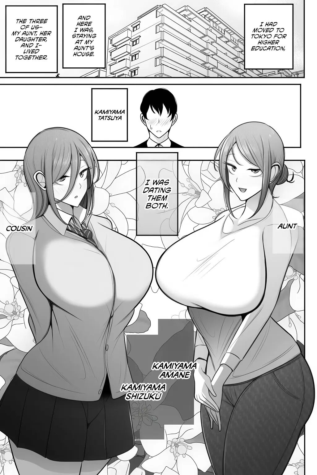 Oyako Netorase Oba To Kanojo O Daite Kudasai 1
