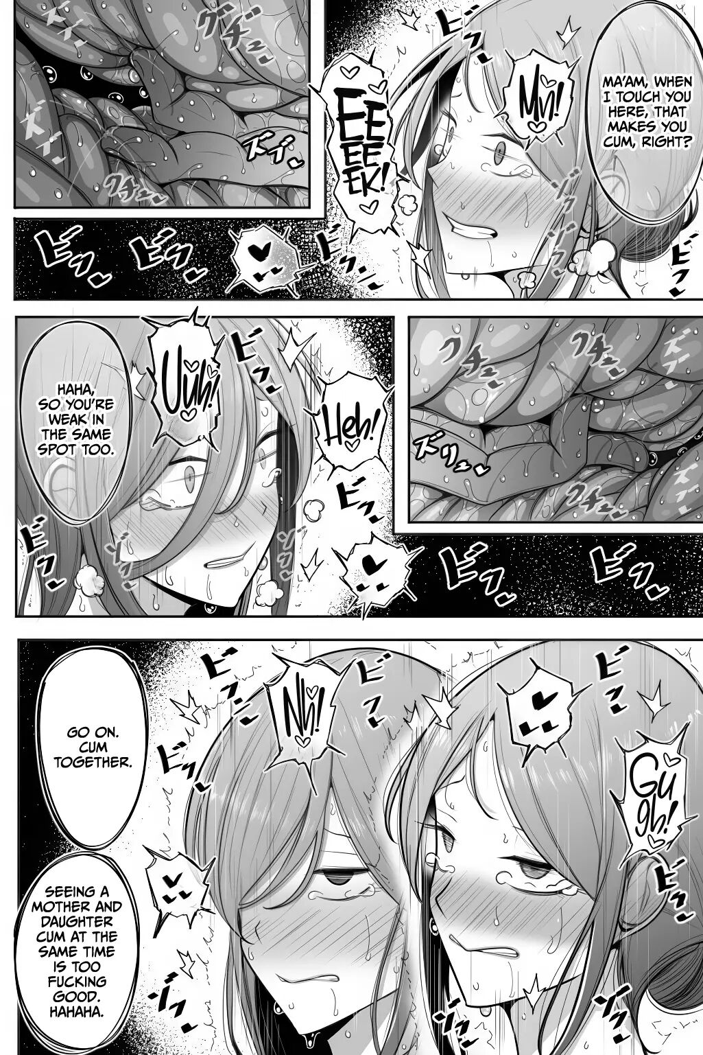 Oyako Netorase Oba To Kanojo O Daite Kudasai 1