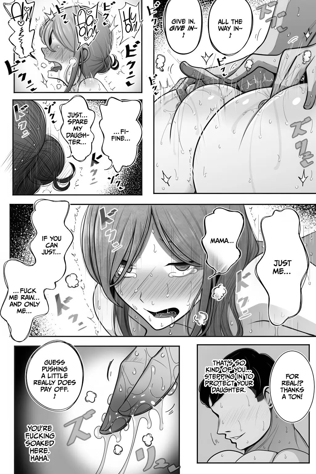 Oyako Netorase Oba To Kanojo O Daite Kudasai 1