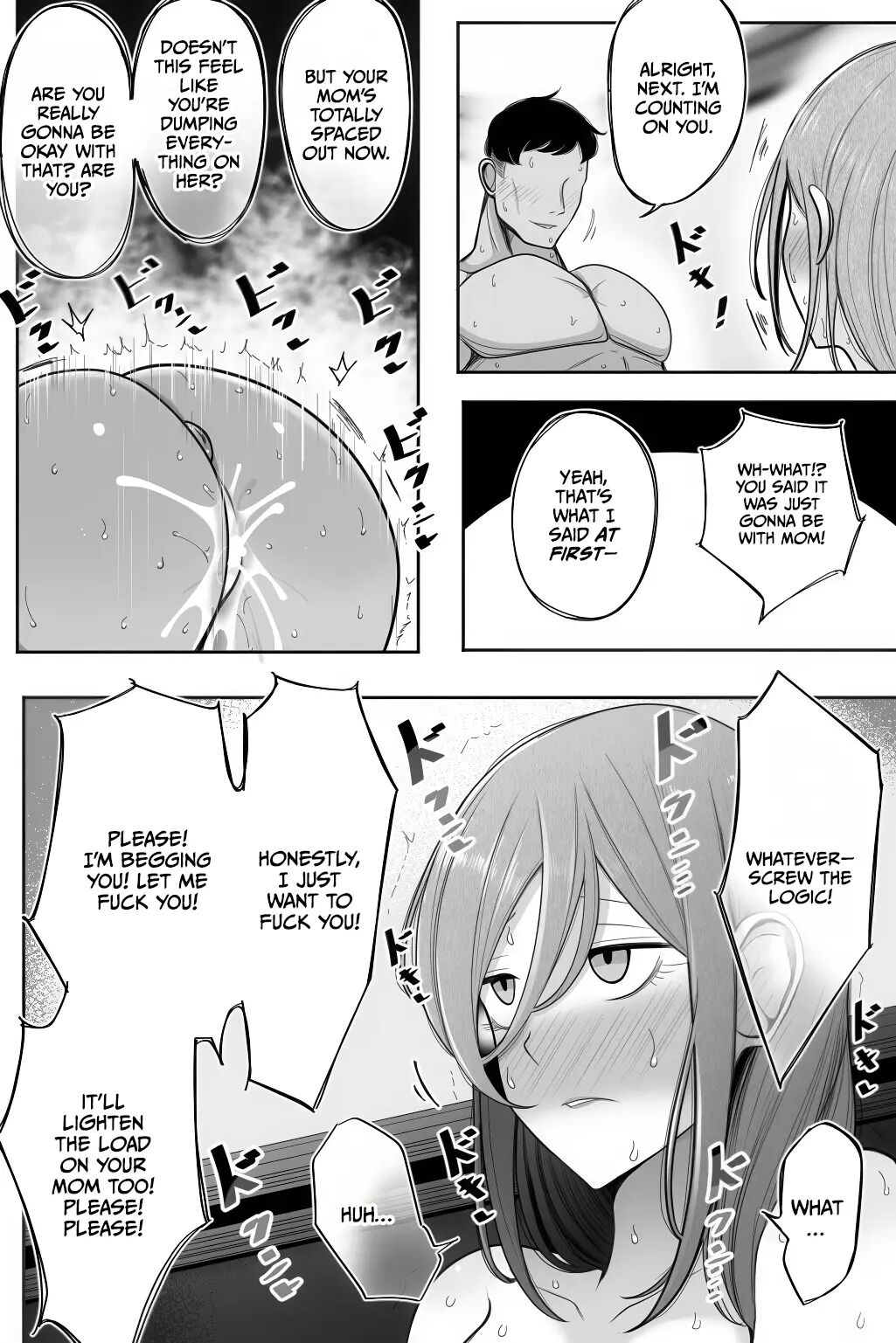 Oyako Netorase Oba To Kanojo O Daite Kudasai 1