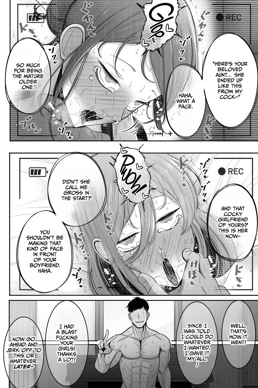 Oyako Netorase Oba To Kanojo O Daite Kudasai 1
