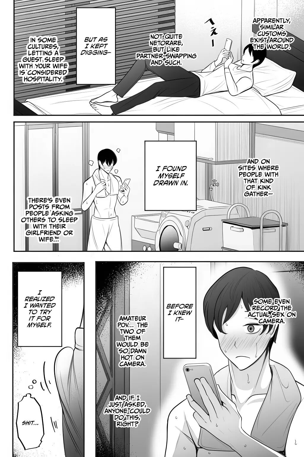 Oyako Netorase Oba To Kanojo O Daite Kudasai 1