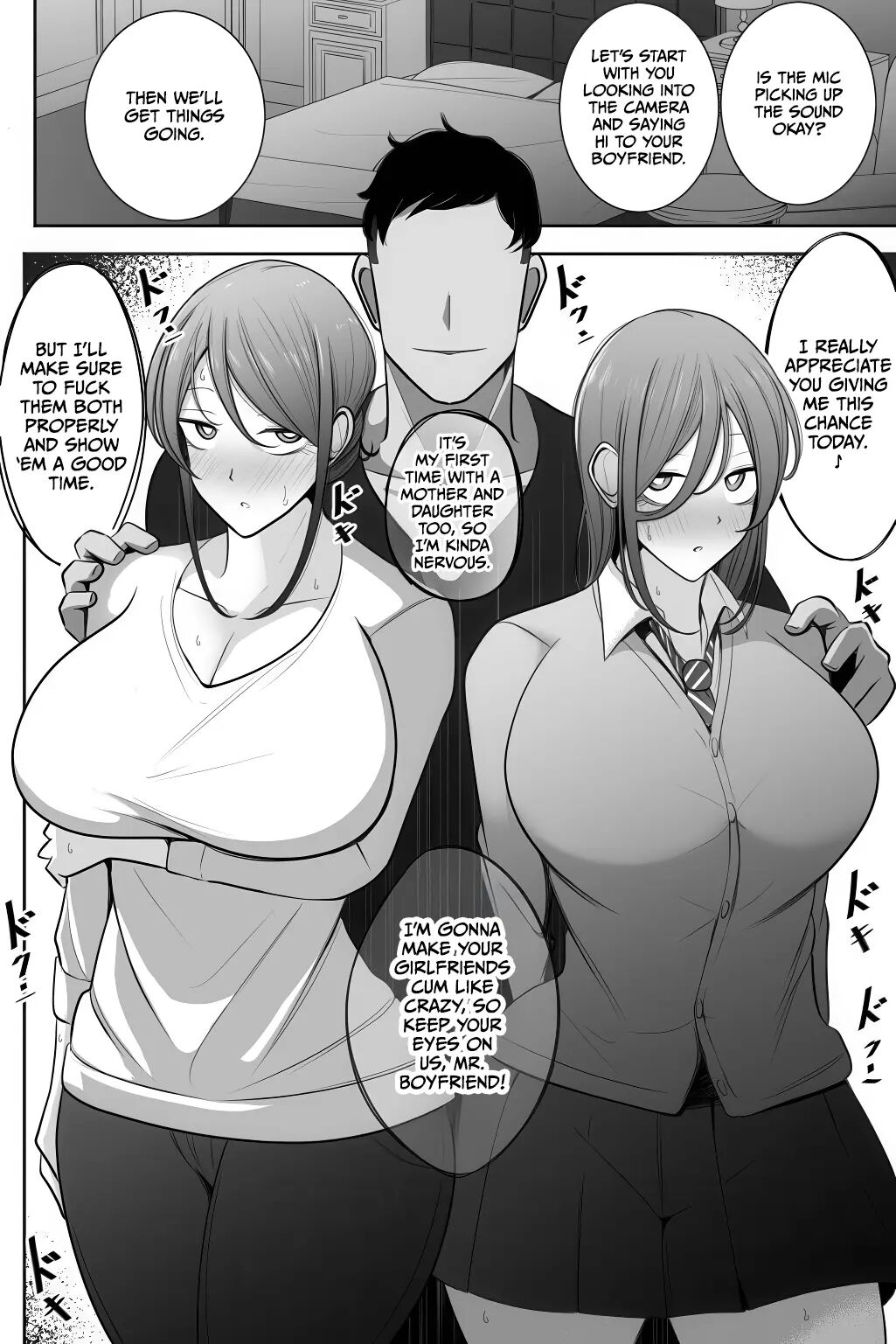 Oyako Netorase Oba To Kanojo O Daite Kudasai 1