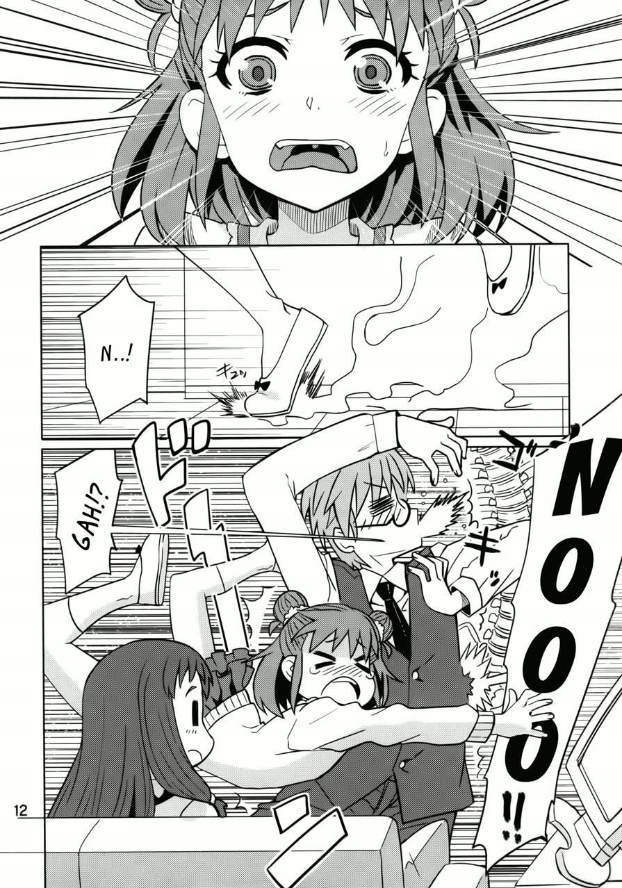 Oyama No Shishou 1