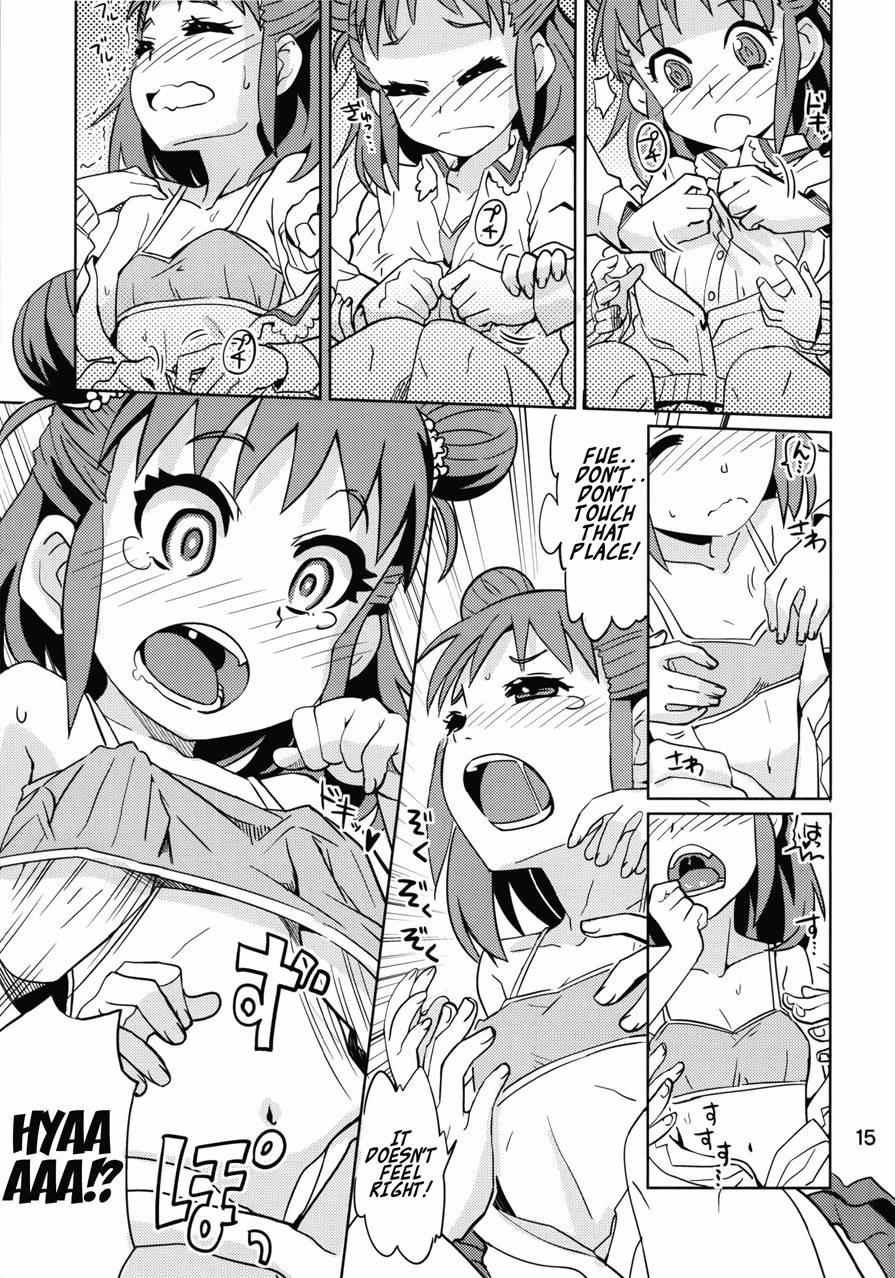 Oyama No Shishou 1