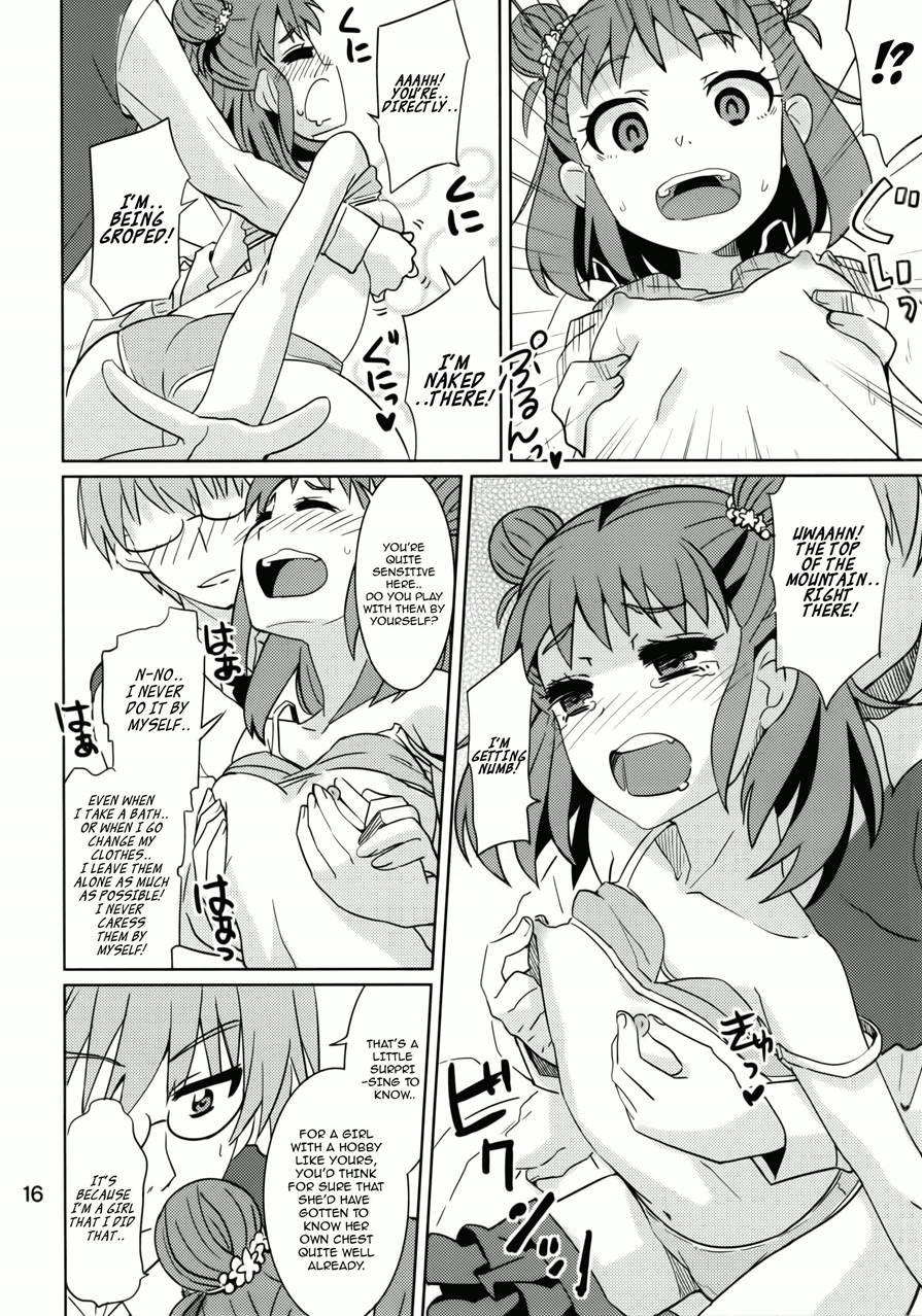 Oyama No Shishou 1