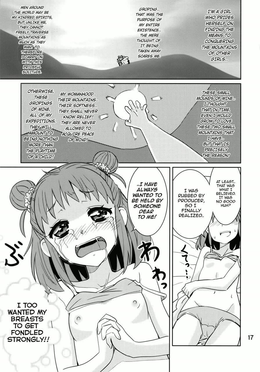 Oyama No Shishou 1