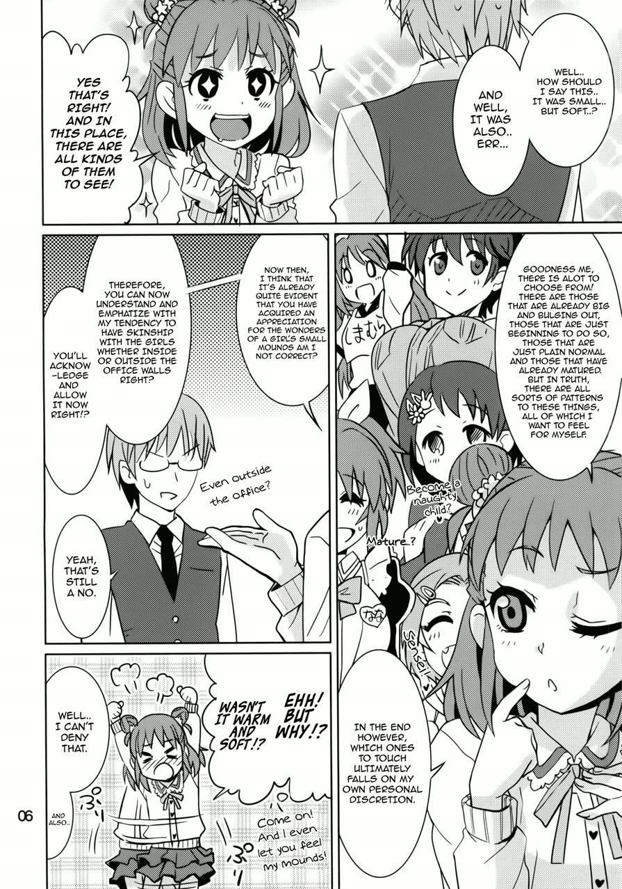 Oyama No Shishou 1