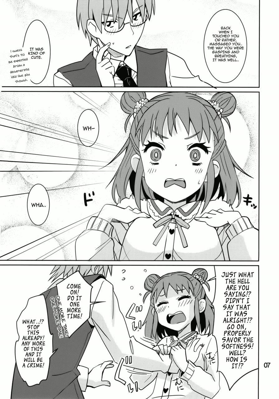 Oyama No Shishou 1