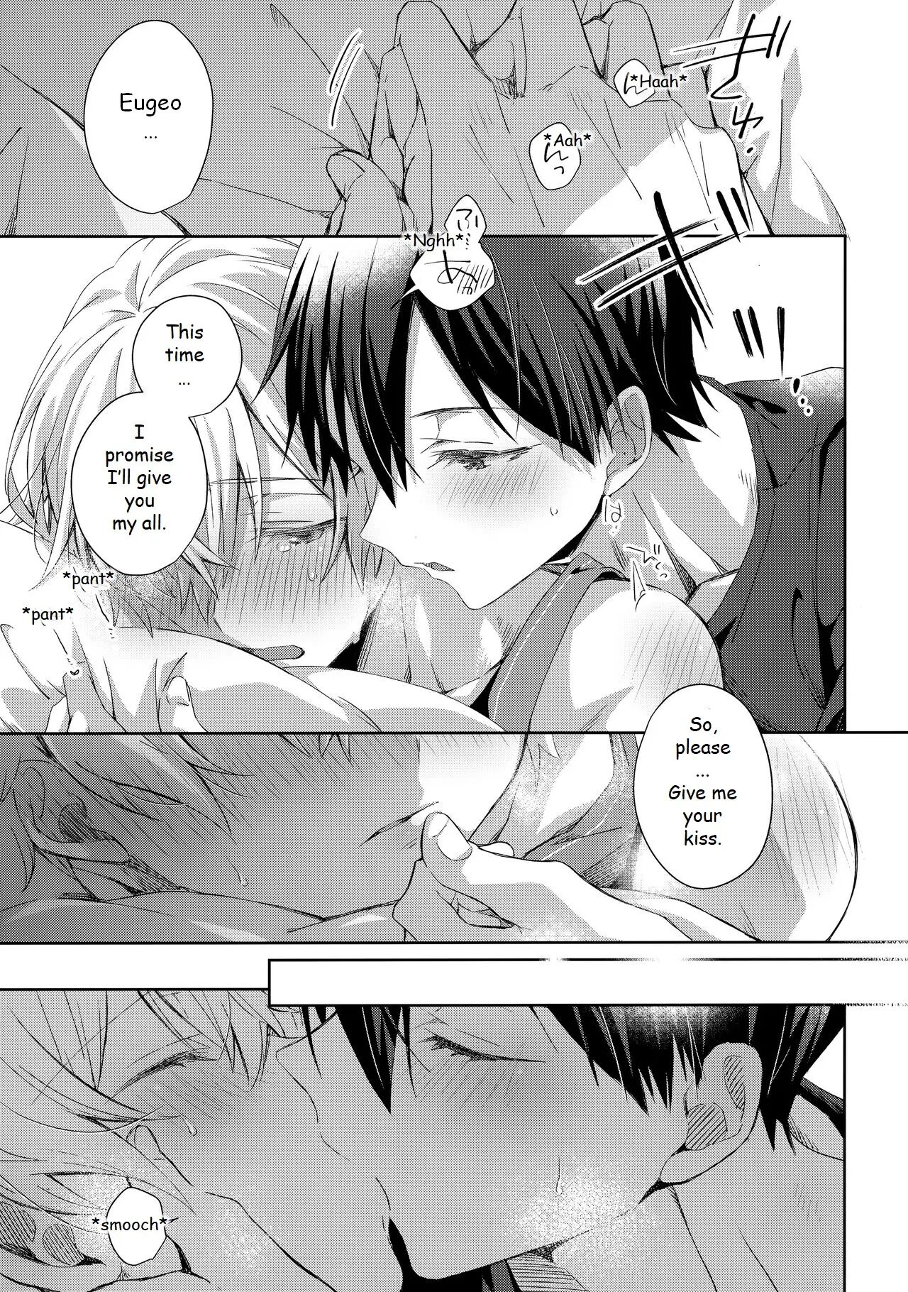 Oyasumi After Motion [yaoi] 1