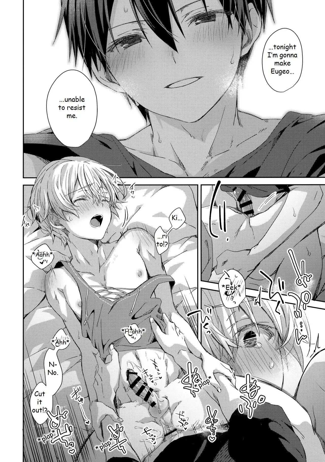 Oyasumi After Motion [yaoi] 1