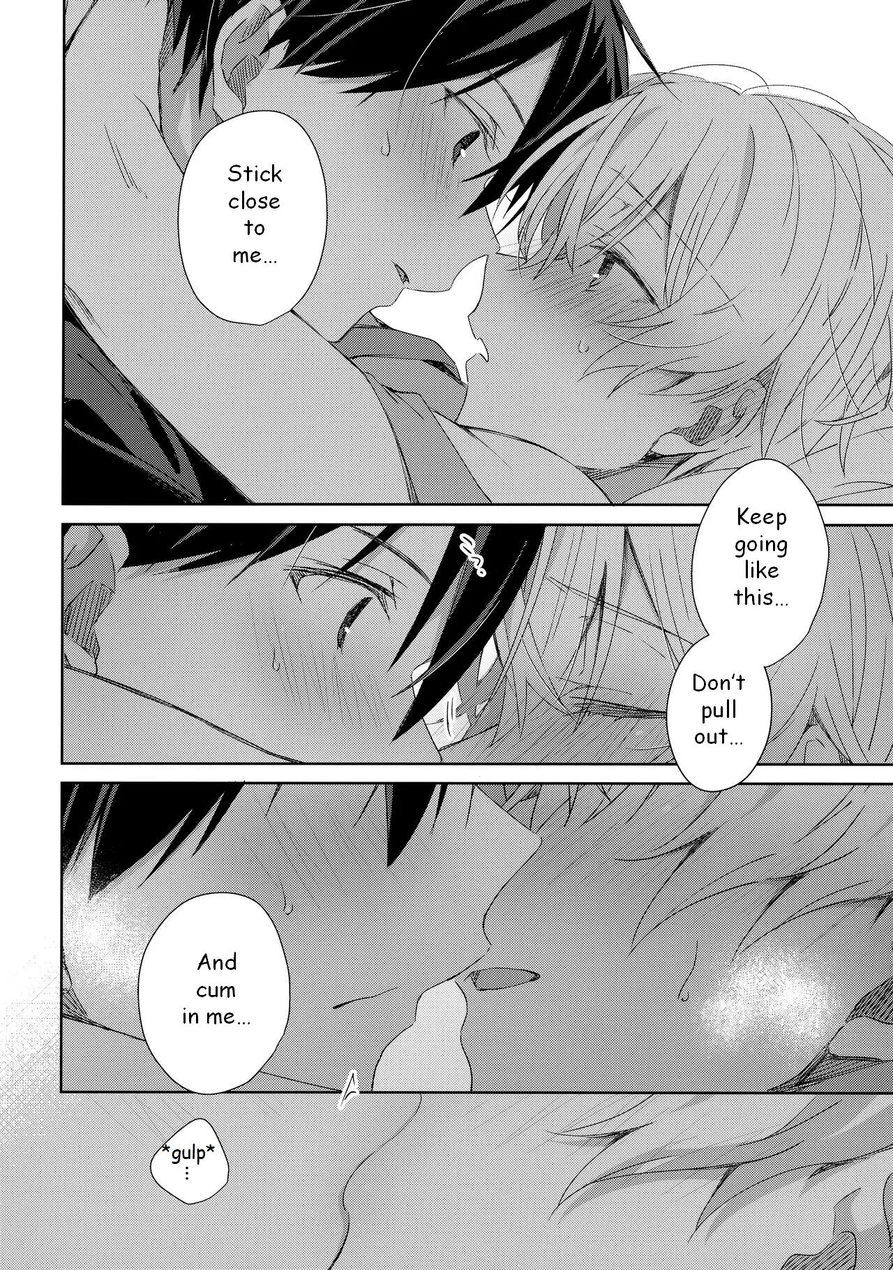 Oyasumi After Motion [yaoi] 1