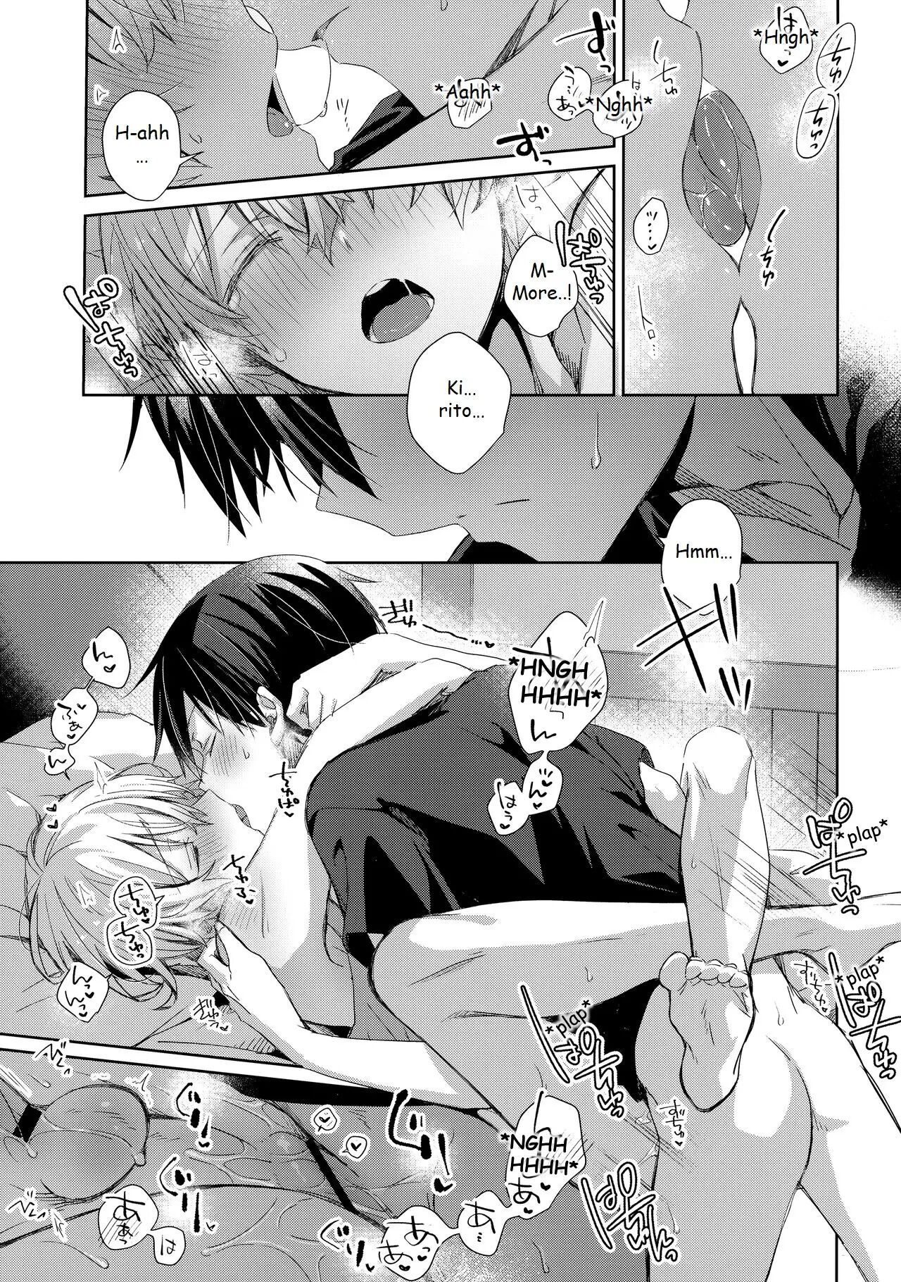 Oyasumi After Motion [yaoi] 1
