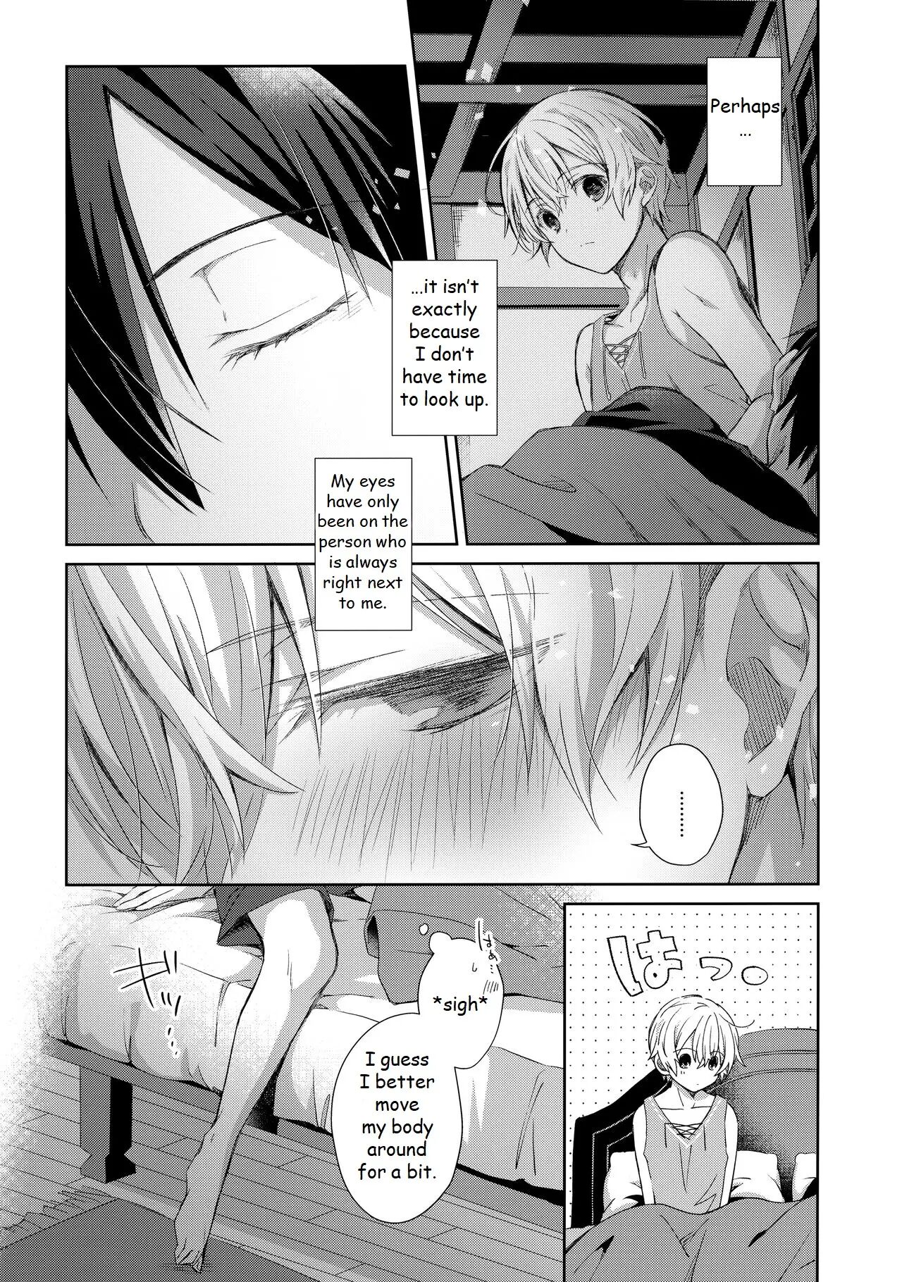 Oyasumi After Motion [yaoi] 1