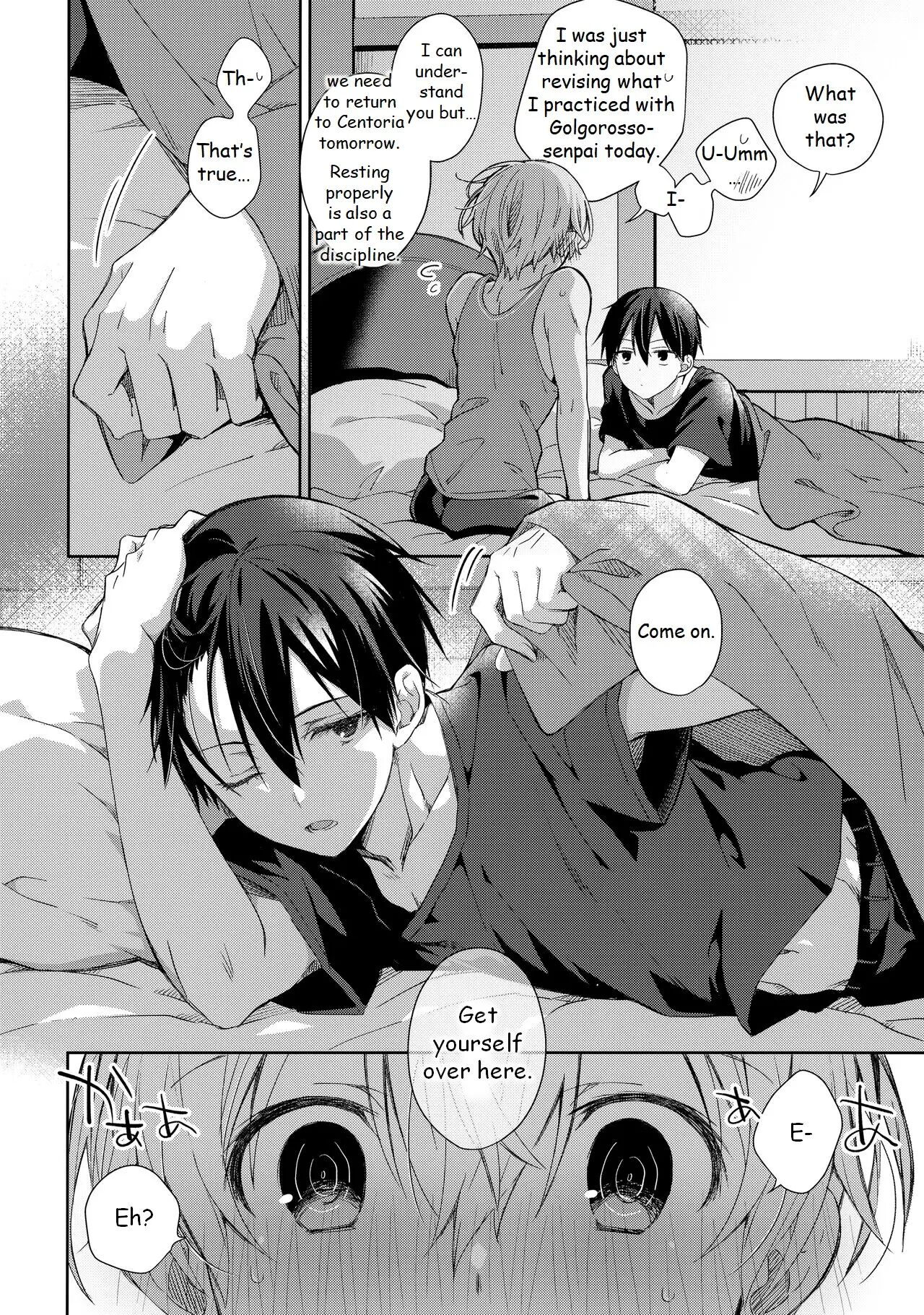 Oyasumi After Motion [yaoi] 1