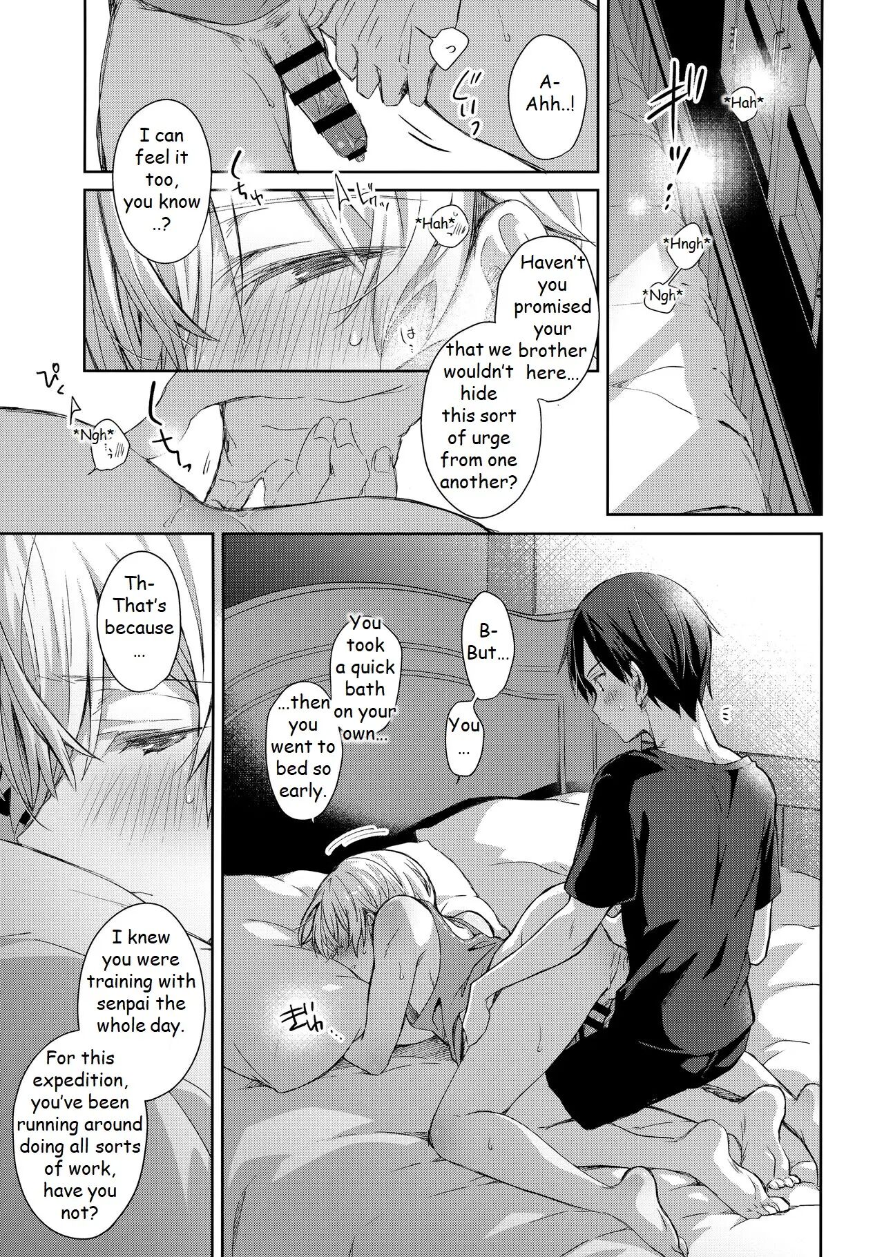 Oyasumi After Motion [yaoi] 1