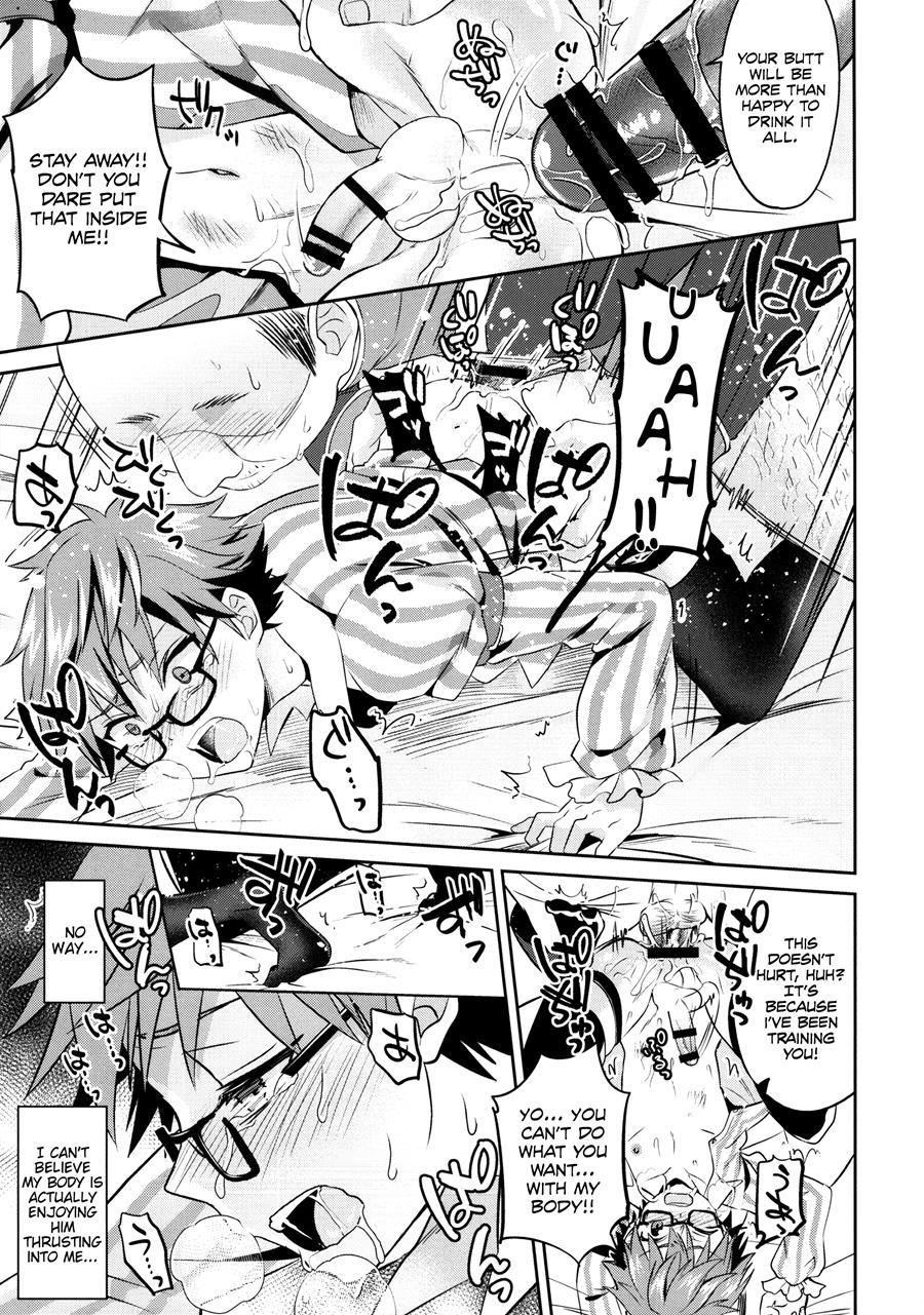 Oyasumi Andersen-kun [yaoi] 1