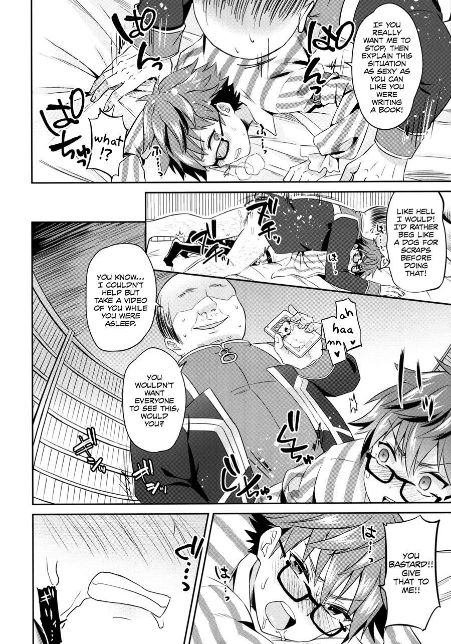Oyasumi Andersen-kun [yaoi] 1