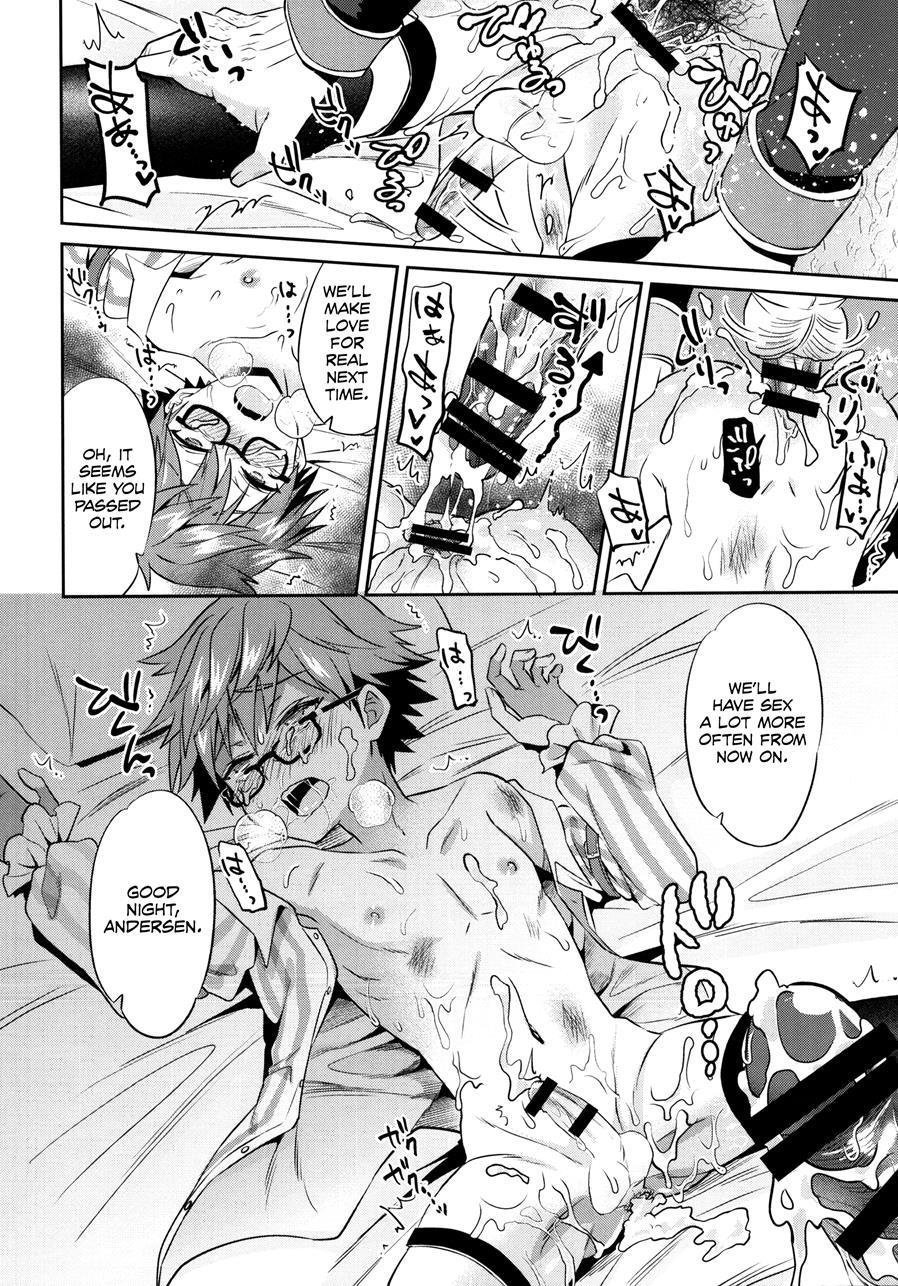 Oyasumi Andersen-kun [yaoi] 1