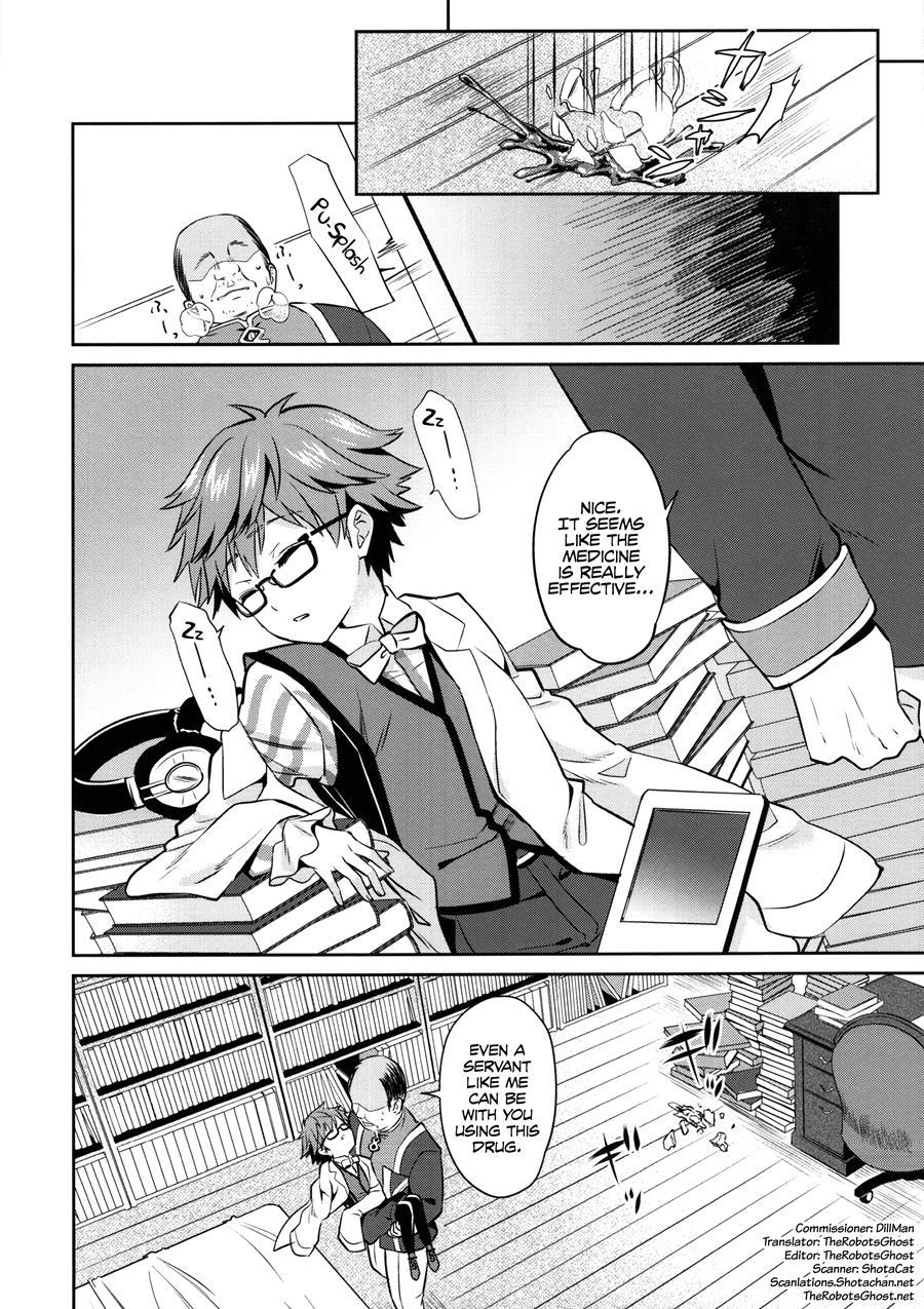 Oyasumi Andersen-kun [yaoi] 1