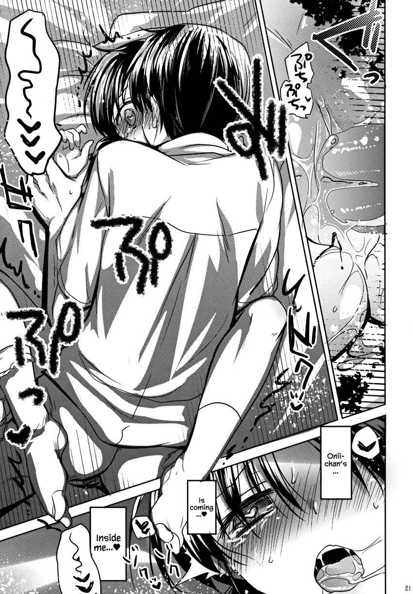 Oyasumi Sex 1