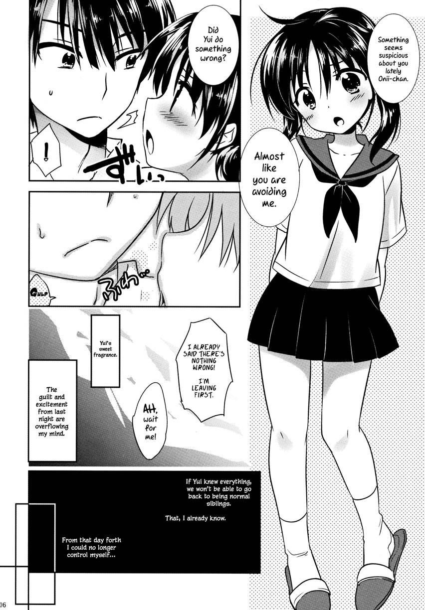 Oyasumi Sex 1