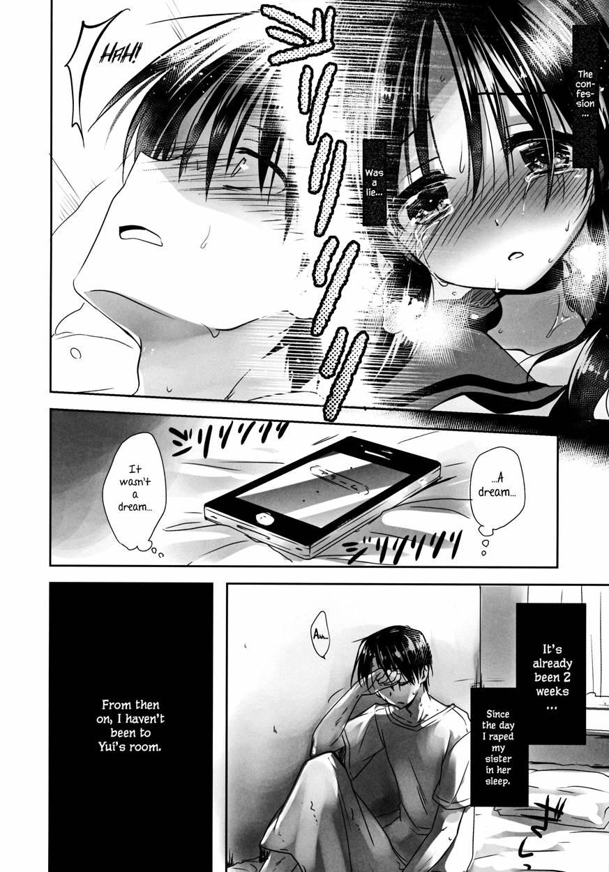 Oyasumi Sex 2