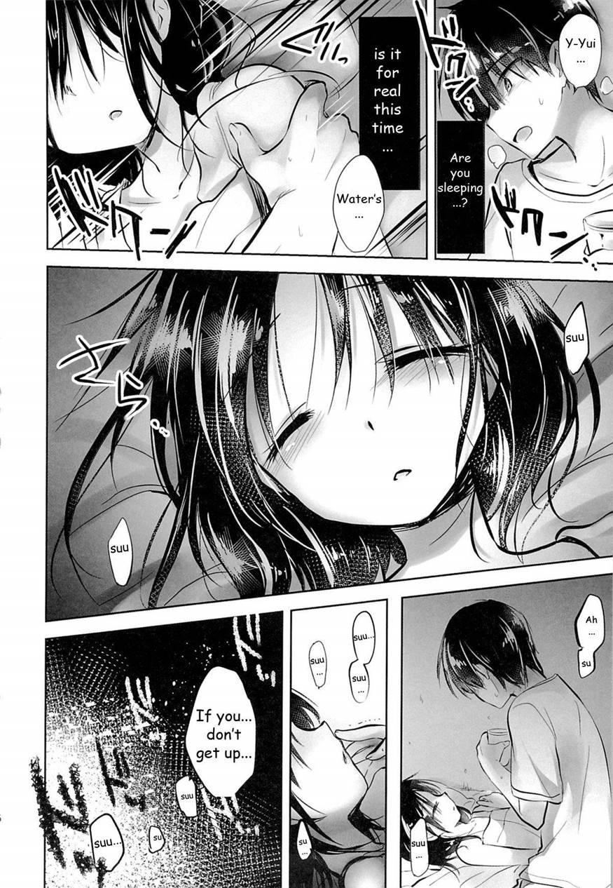 Oyasumi Sex 3 Manga Page 19 - Read Manga Oyasumi Sex 3 Online For Free