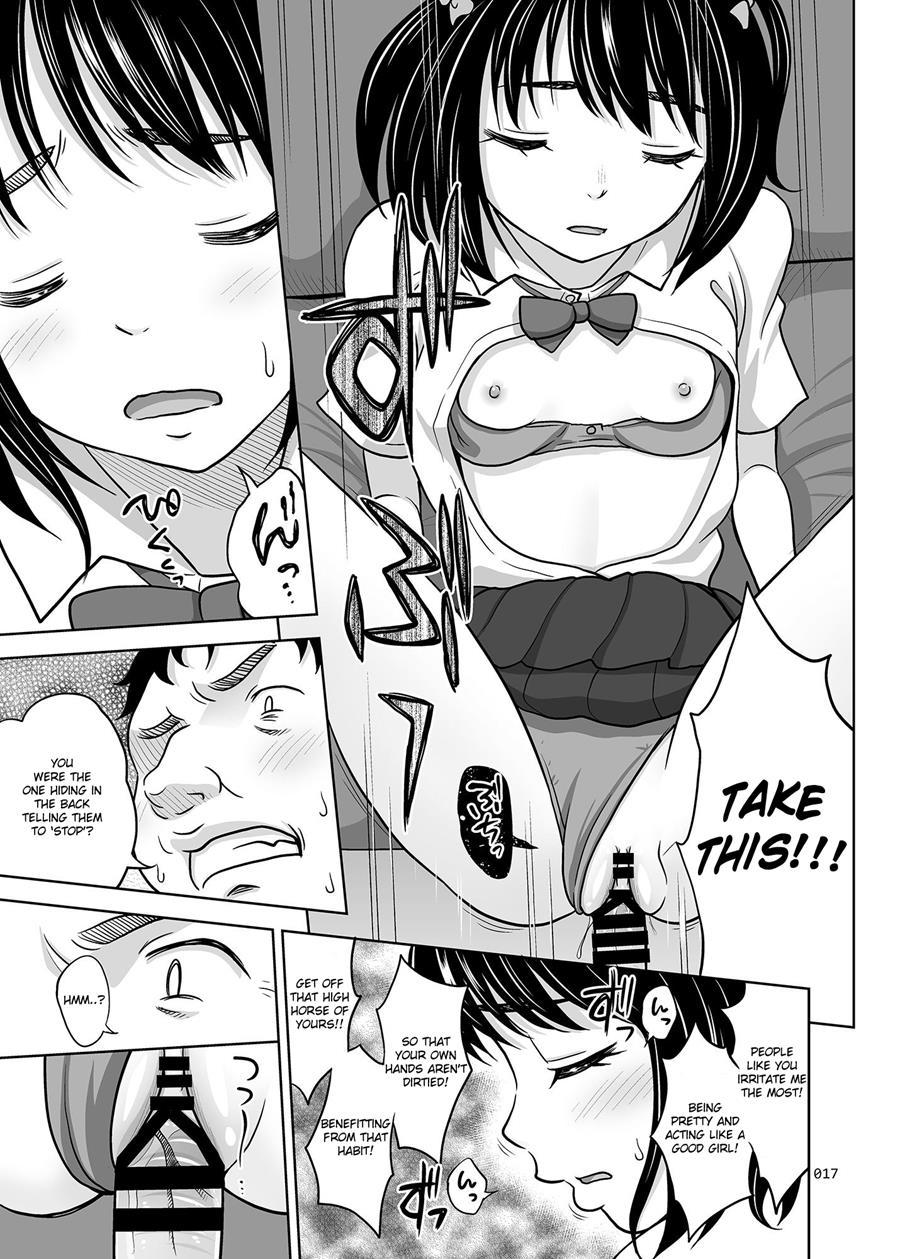 Oyasuminasai 1