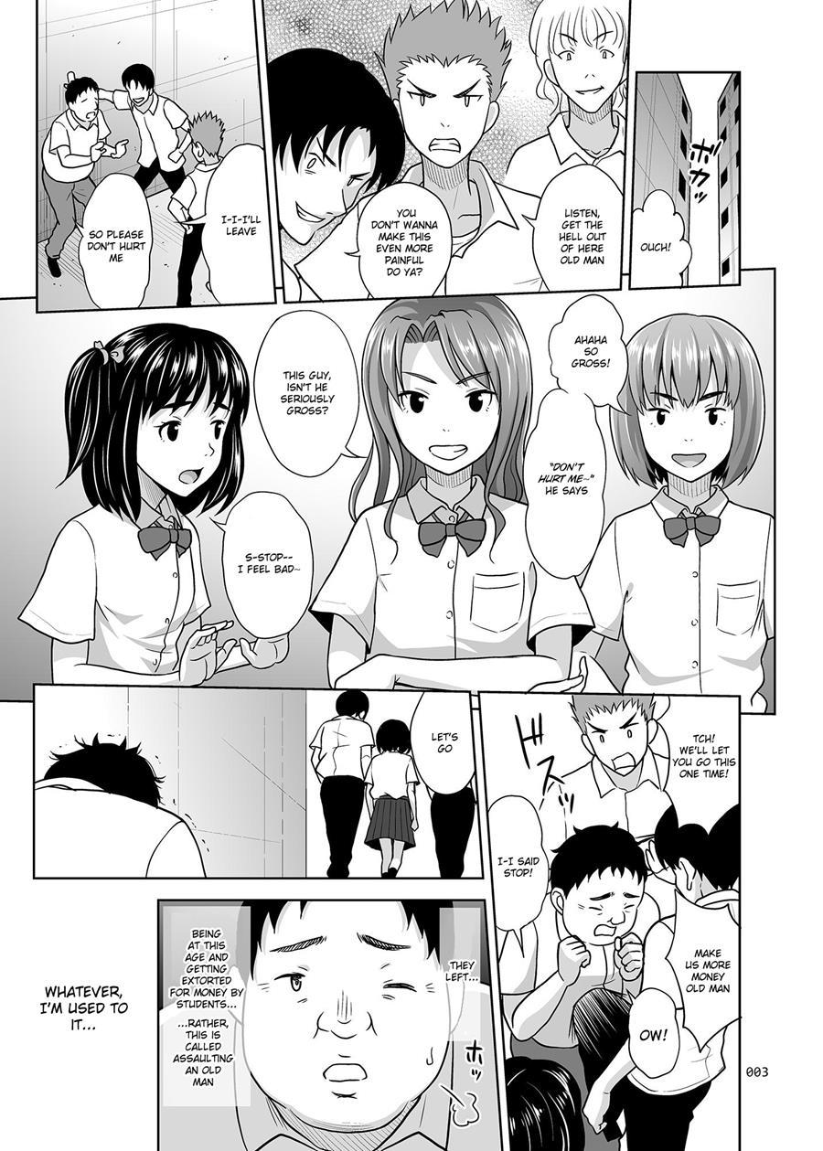 Oyasuminasai 1