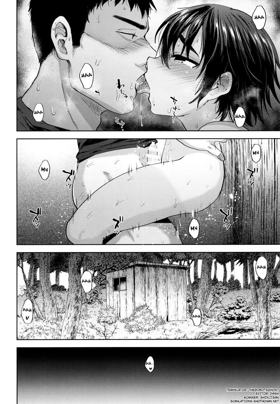Oyoganai Futari [yaoi] 1