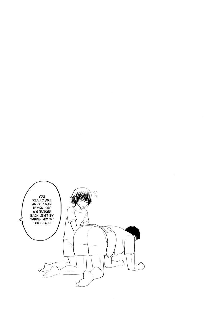 Oyoganai Futari [yaoi] 1