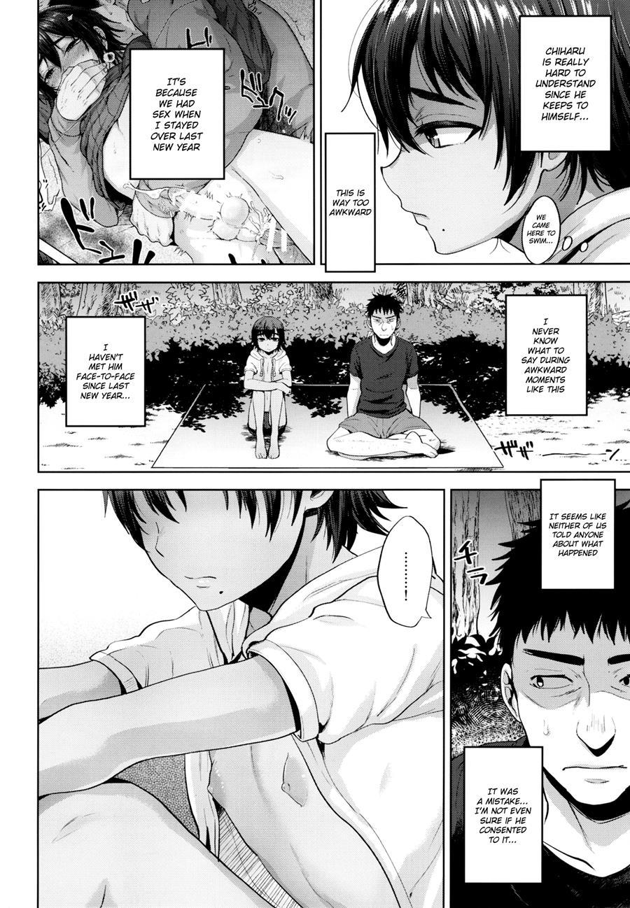 Oyoganai Futari [yaoi] 1