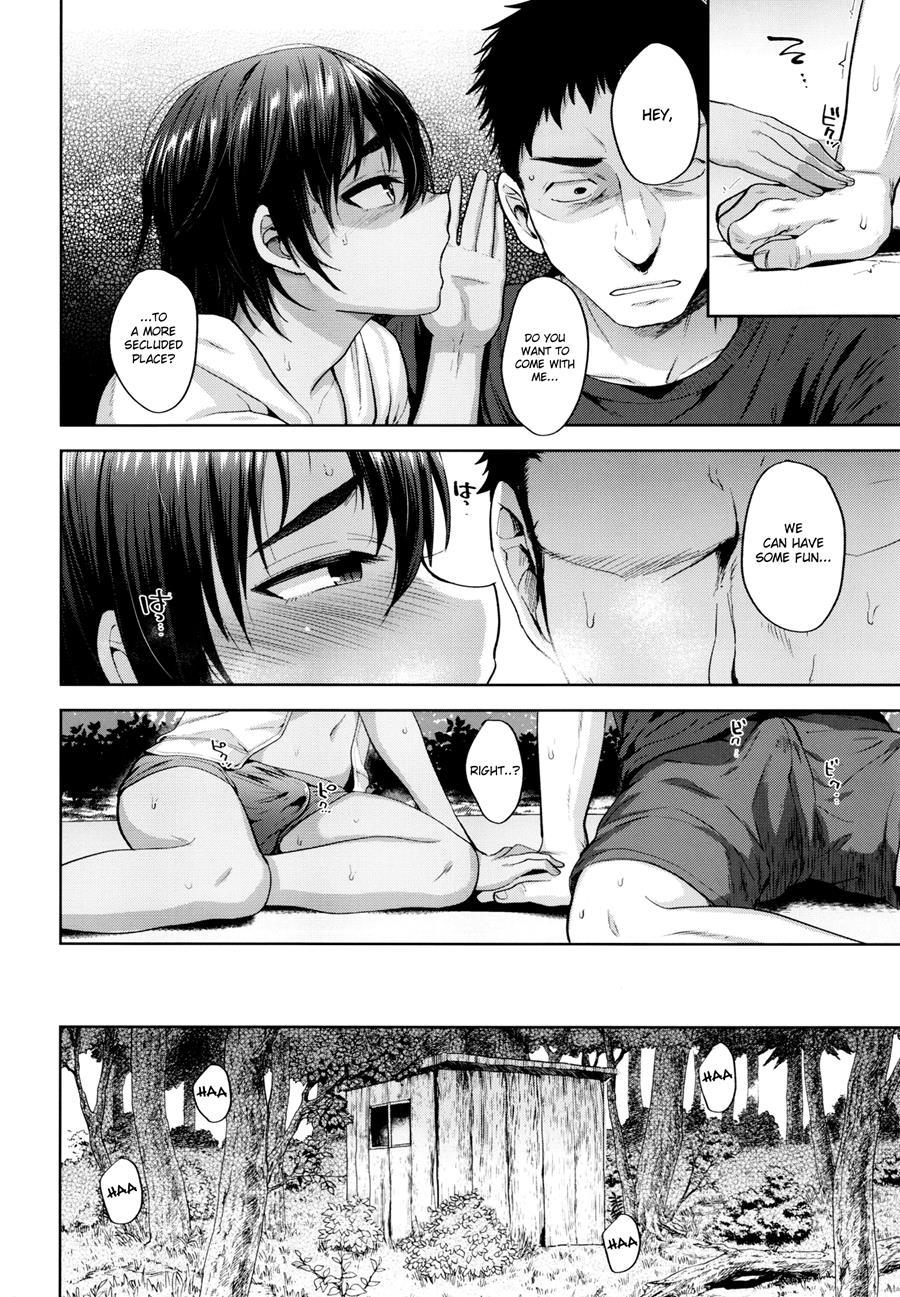 Oyoganai Futari [yaoi] 1