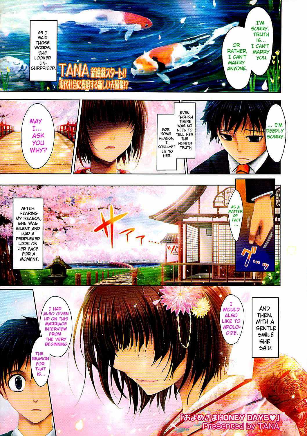 Oyomesama Honey Days 1