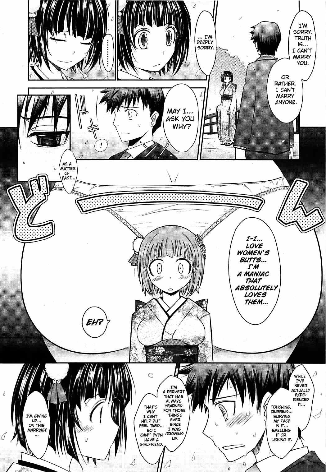 Oyomesama Honey Days 1