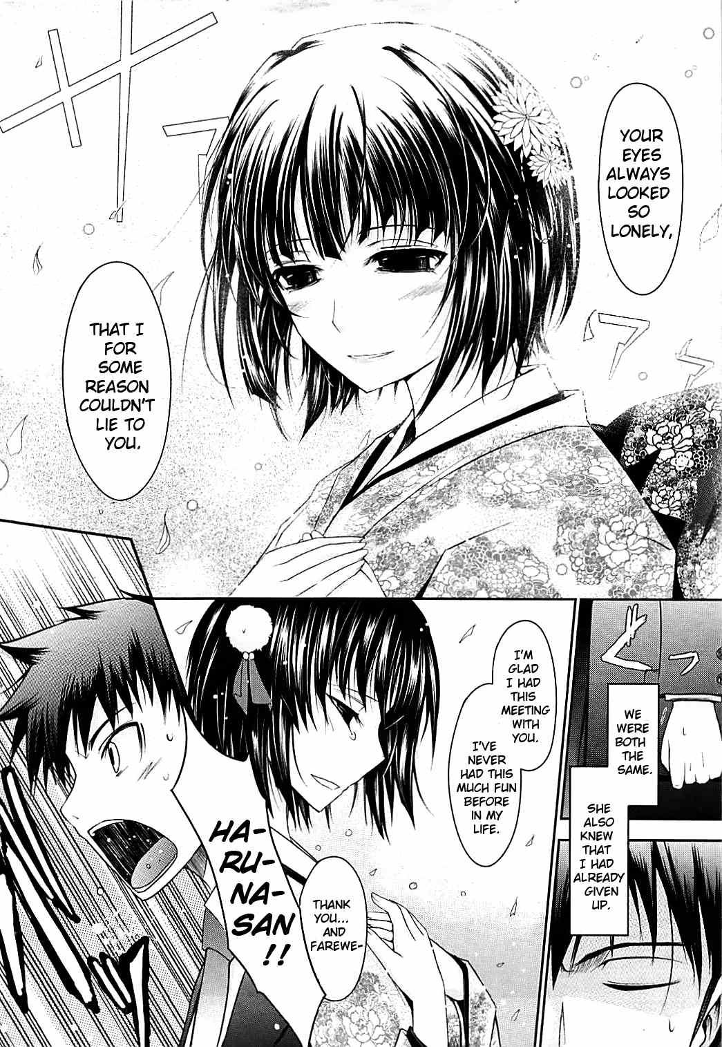 Oyomesama Honey Days 1